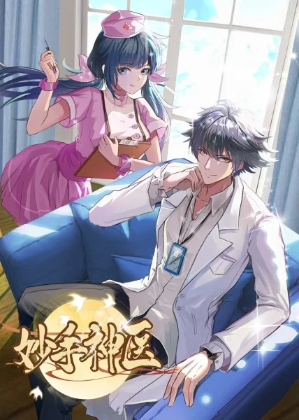 老妇作爱视频
