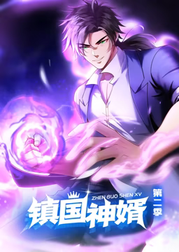 我要看奥特曼大