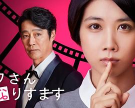 人人影视欧美A一片