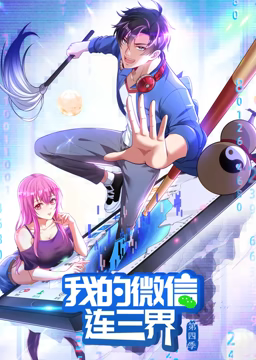 音乐家的