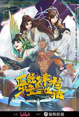 国产精品理论片在线观看