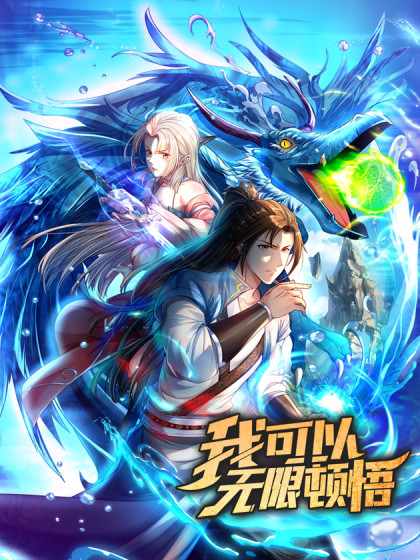 色中色在线观看