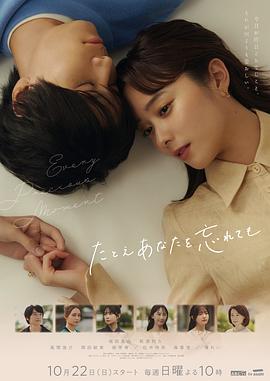我的美艳妈妈