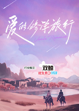 对门对面