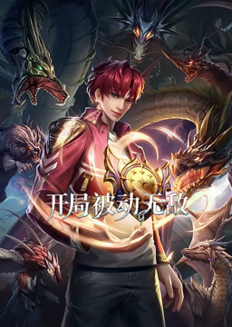 陈小春任达华新