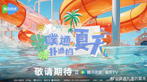 TS抢先版158分钟完整版免费