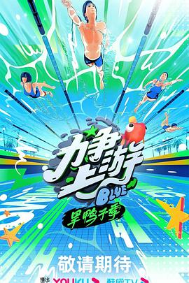 无生命着电影