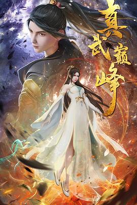 国语字幕高清中字手机在线观看