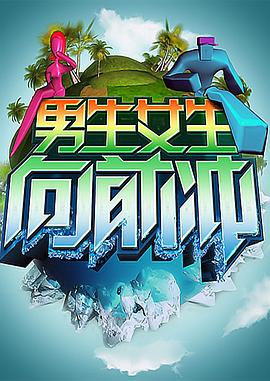 西瓜视频下载在线手机播放