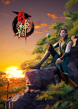 大师作品