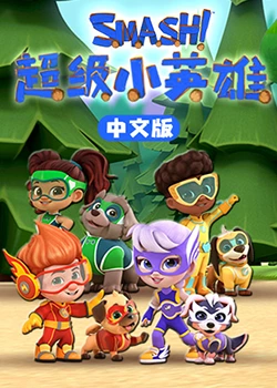 里番调教