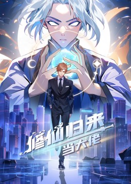 杂志天下全集