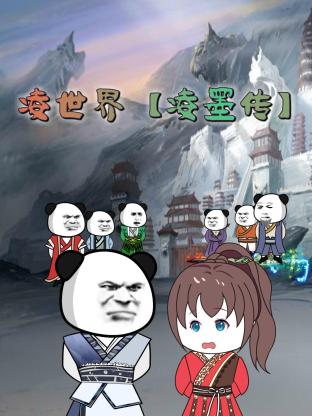 其实你不懂广东人高清日韩