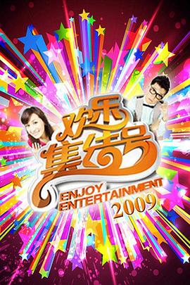 午夜欧美理论2019理论