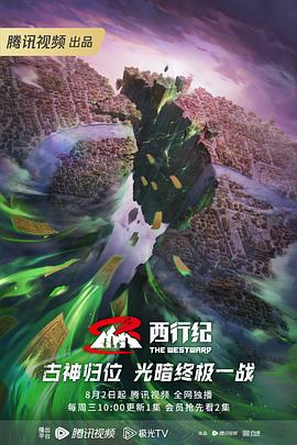 人妻有码av中文字幕久久琪