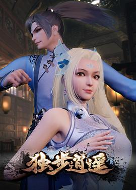 关于珠峰的