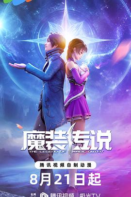 日韩字幕午夜手机在线播放
