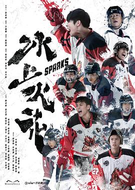 寝乱义母秋霞