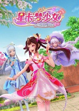 后秦历史记录片