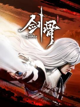舒淇的灵与欲