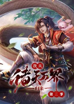 阿诺施瓦辛格的