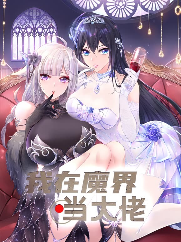 野外少妇视频
